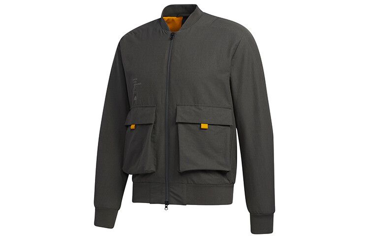 Adidas Мужская куртка, Зеленый
Adidas Мужская куртка, Зеленый