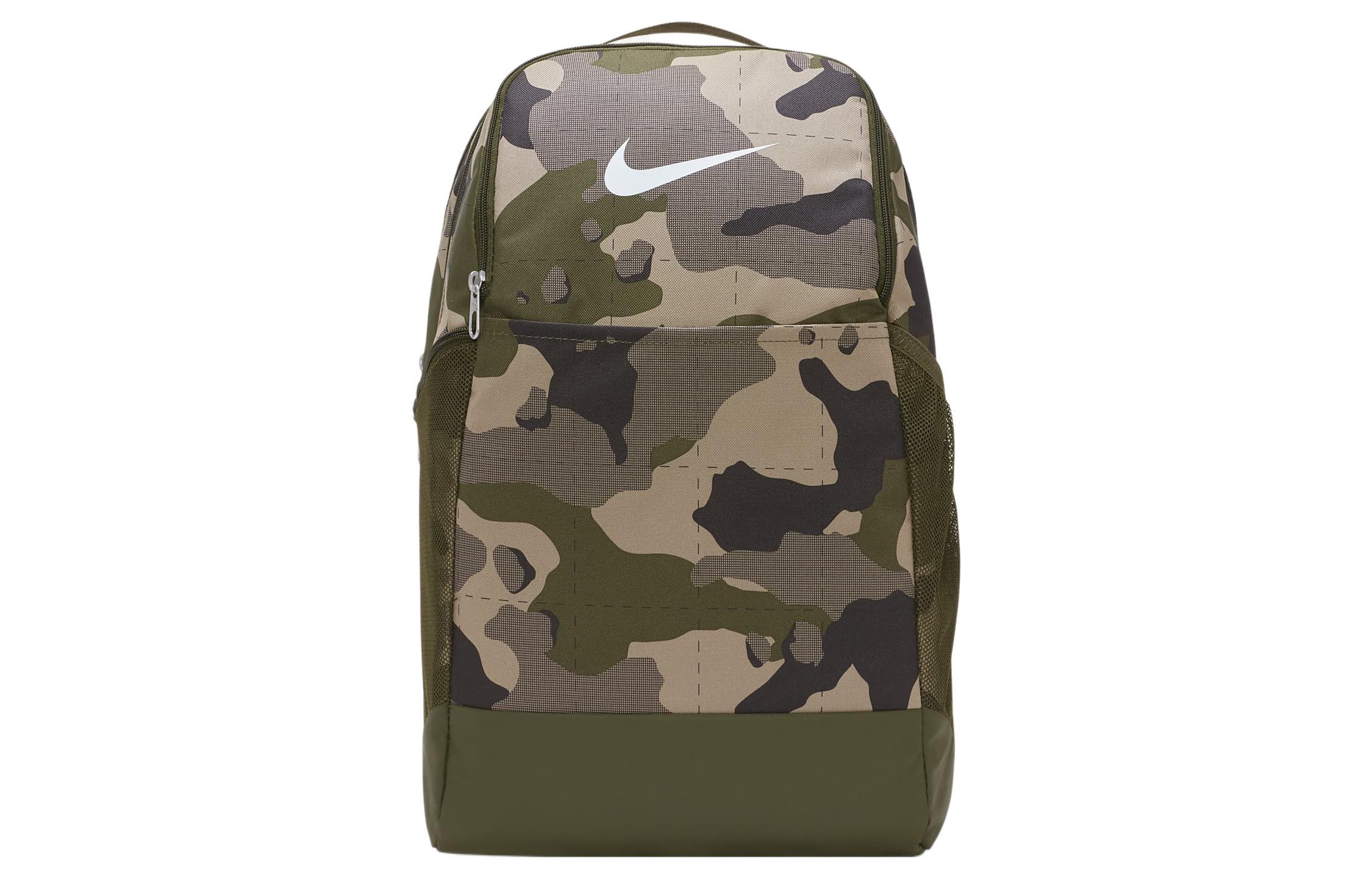 Рюкзак из полиэстера обычный мужской армейский зелёный Nike, Зеленый, Рюкзак из полиэстера обычный мужской армейский зелёный Nike
Рюкзак из полиэстера обычный мужской армейский зелёный Nike, Зеленый, Рюкзак из полиэстера обычный мужской армейский зелёный Nike