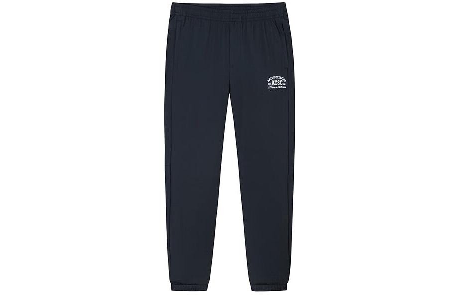 Трикотажные спортивные штаны Life Collection для мужчин, черные Anta, черный
Трикотажные спортивные штаны Life Collection для мужчин, черные Anta, черный