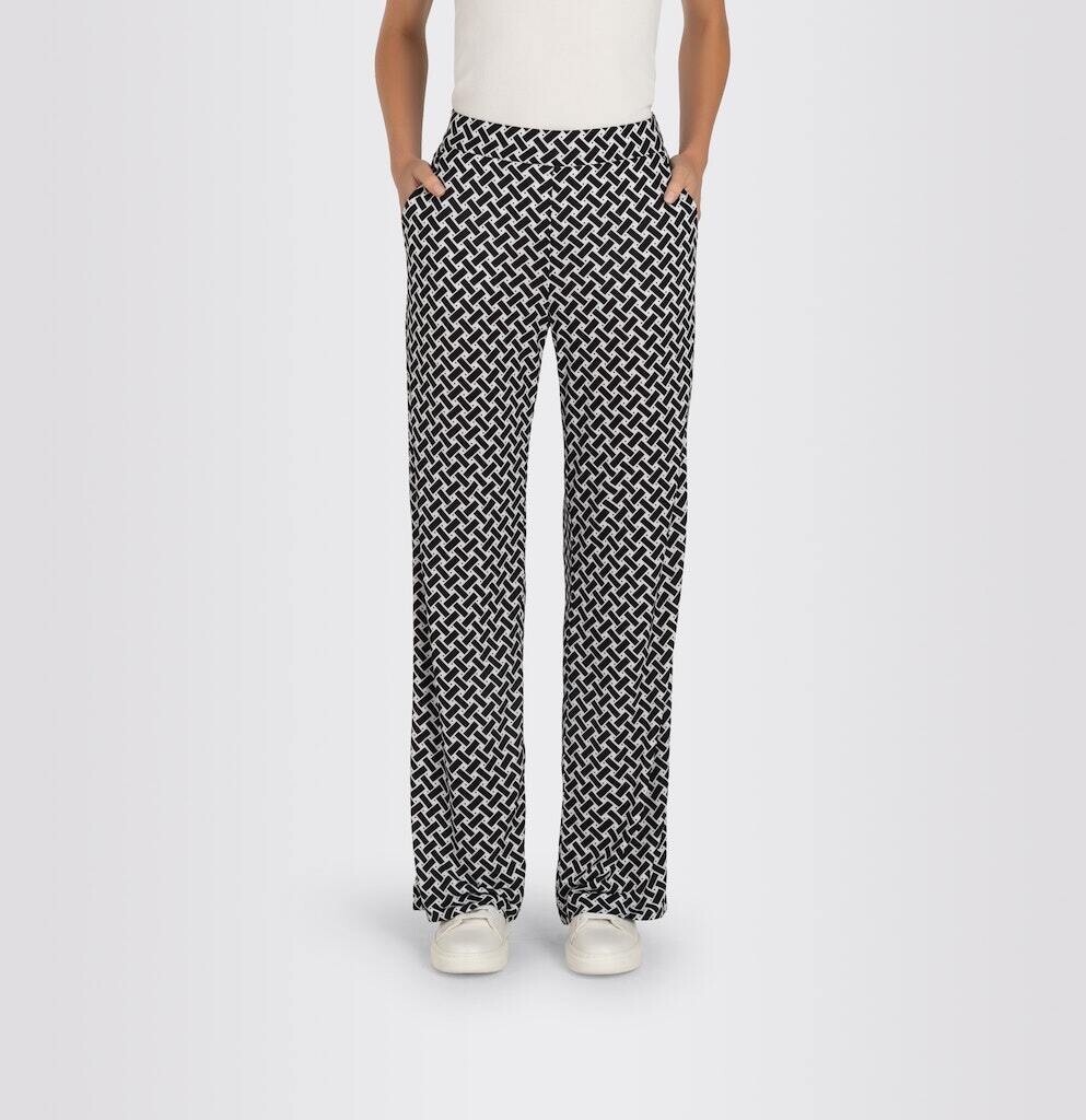 Брюки MAC Hose, черный
Брюки MAC Hose, черный