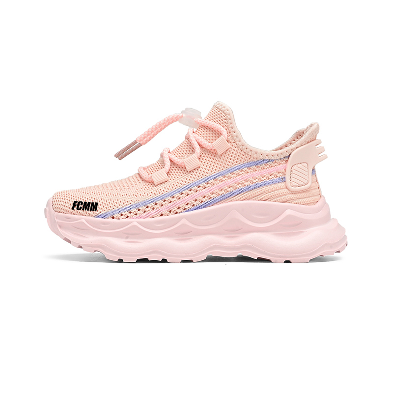 Детские кроссовки для бега FCMM, розовый
Детские кроссовки для бега FCMM, розовый