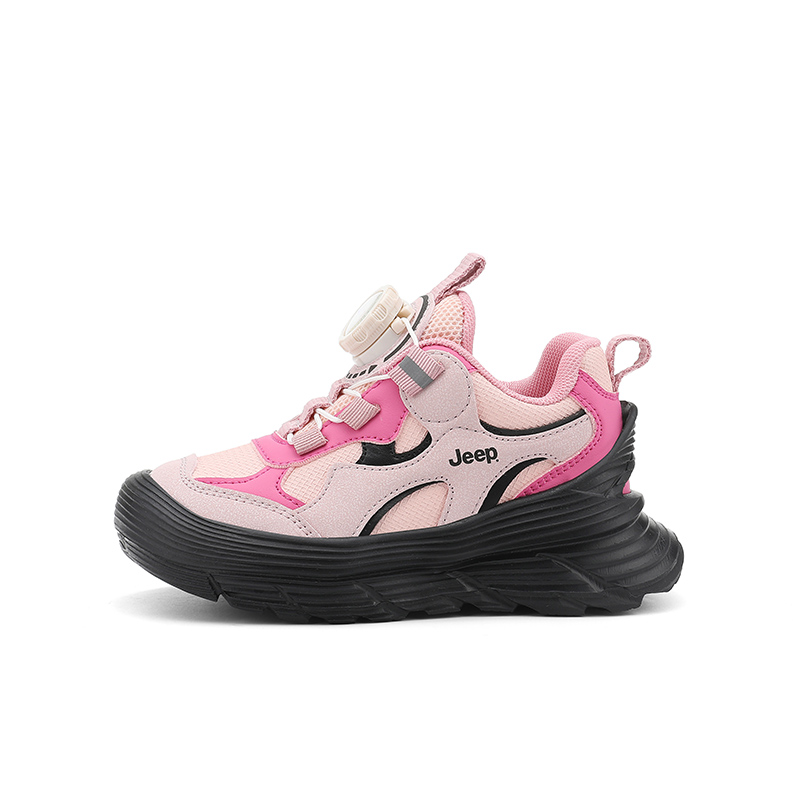 Детская обувь для повседневной жизни Jeep, розовый/фуксия
Детская обувь для повседневной жизни Jeep, розовый/фуксия