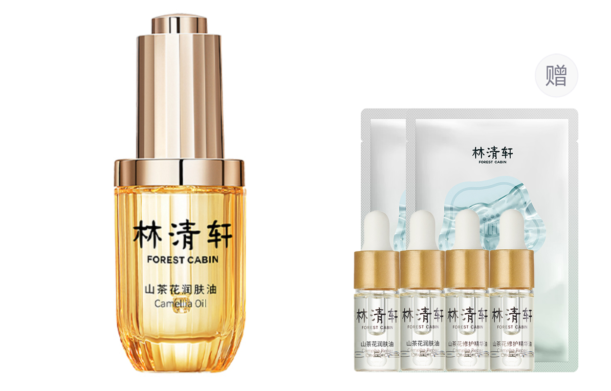 Женские жидкие эссенции FOREST CABIN
Женские жидкие эссенции FOREST CABIN