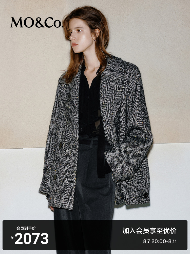 Шерстяное пальто Moco свободного кроя из шерсти альпаки с узором «елочка», черно-белый, Черный, Шерстяное пальто Moco свободного кроя из шерсти альпаки с узором «елочка», черно-белый
Шерстяное пальто Moco свободного кроя из шерсти альпаки с узором «елочка», черно-белый, Черный, Шерстяное пальто Moco свободного кроя из шерсти альпаки с узором «елочка», черно-белый