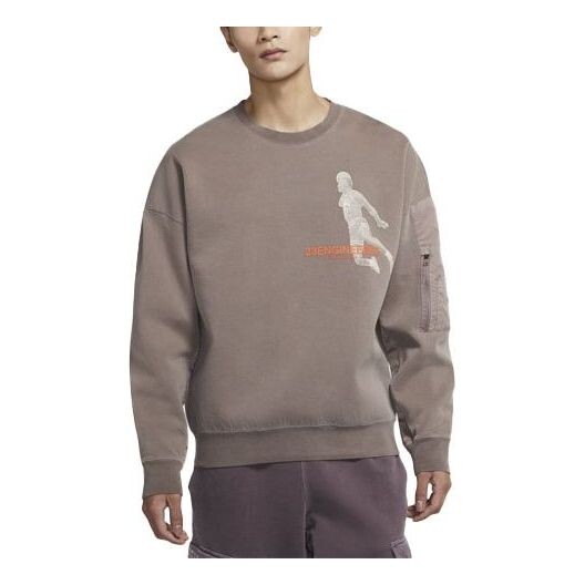 Толстовка Air Jordan 23 Engineered Casual Knitted Turtleneck Sweater For Men Brown/Gray, серый
Толстовка Air Jordan 23 Engineered Casual Knitted Turtleneck Sweater For Men Brown/Gray, серый