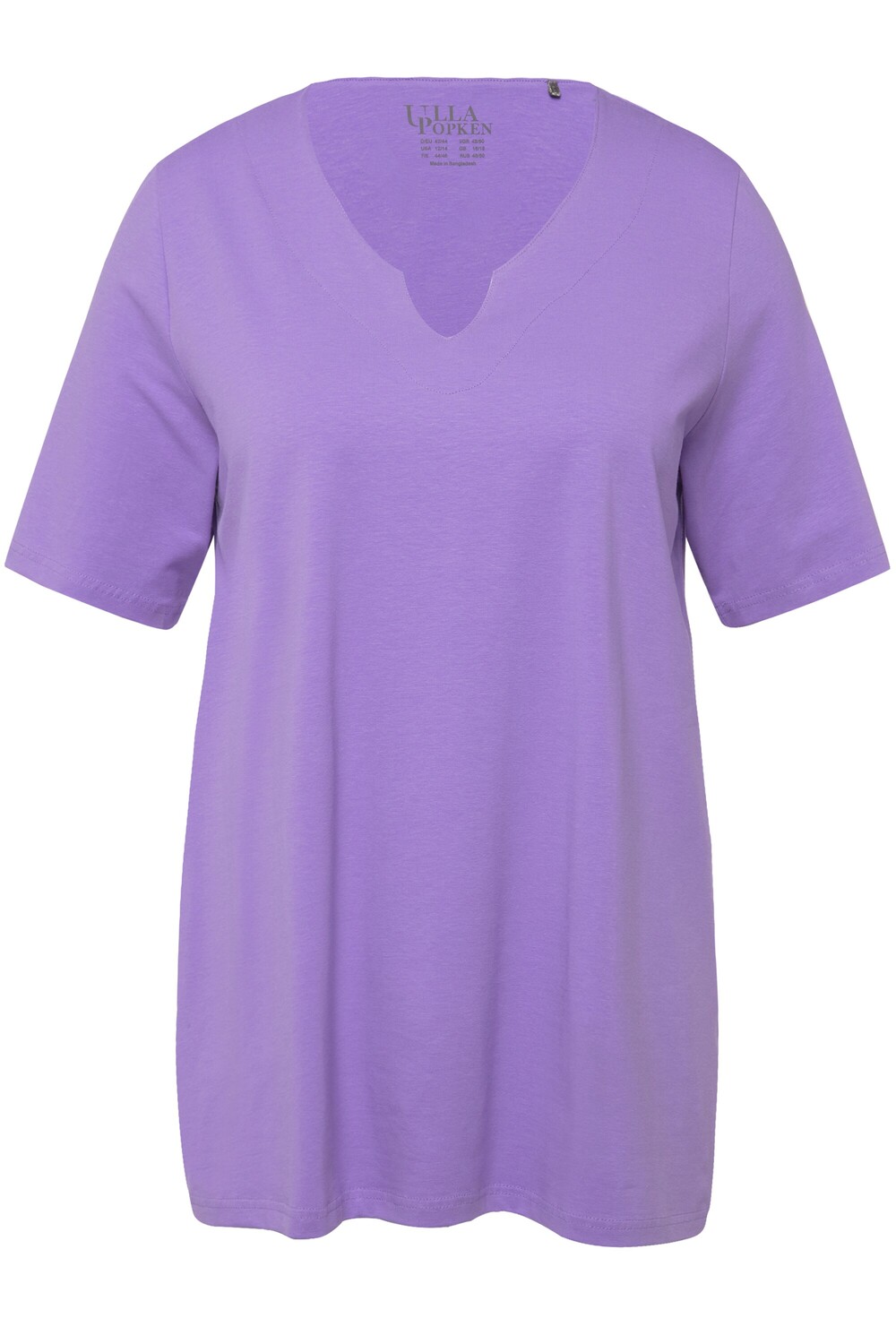 Футболка Ulla Popken, синий
Футболка Ulla Popken, синий