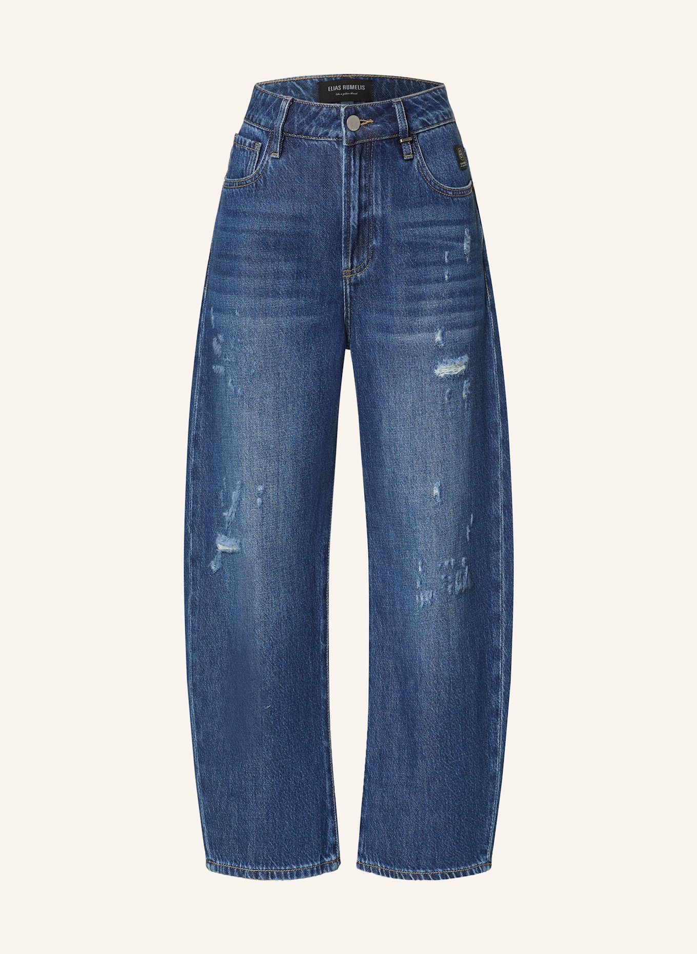 Джинсы Mom eryoana Elias Rumelis, синий
Джинсы Mom eryoana Elias Rumelis, синий