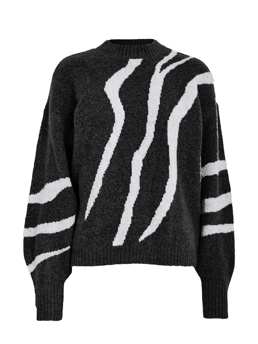 Свитер DESIRES Johanne, черный
Свитер DESIRES Johanne, черный