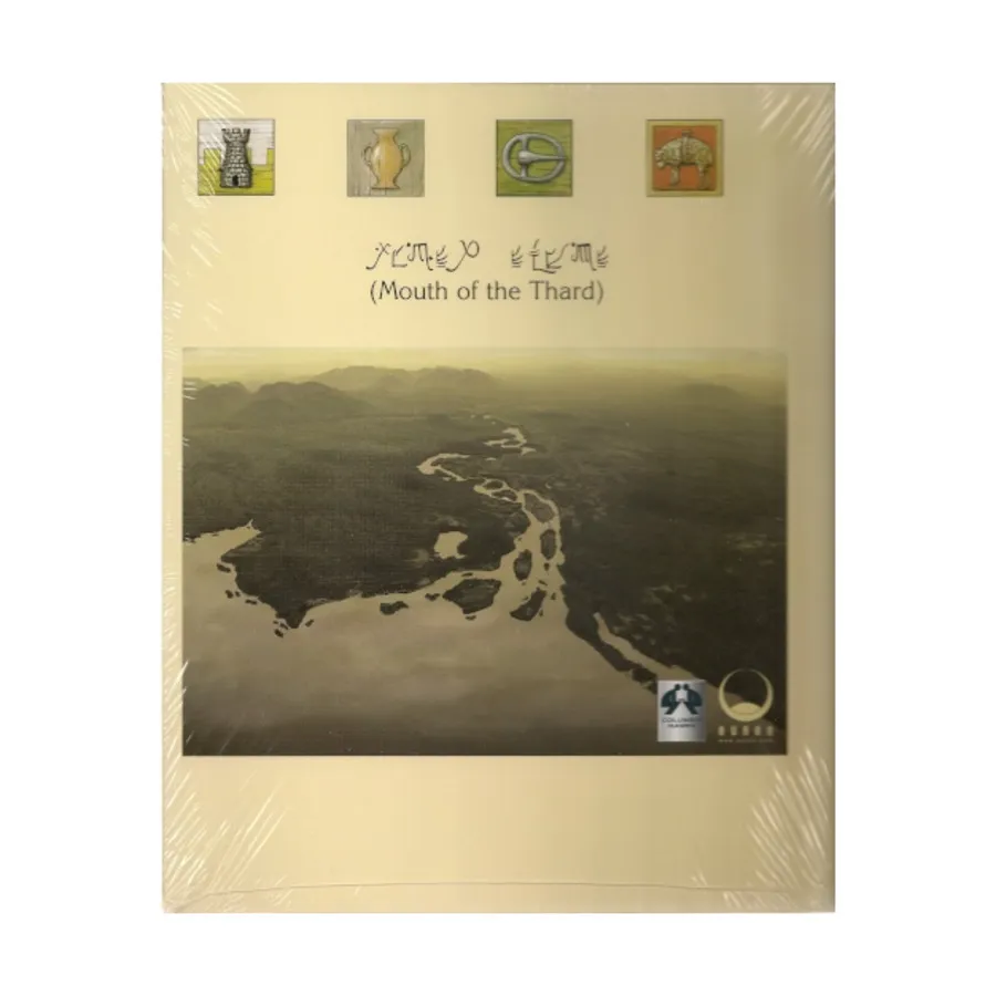 ГМ-экран, Harn - Core & Assorted
ГМ-экран, Harn - Core & Assorted