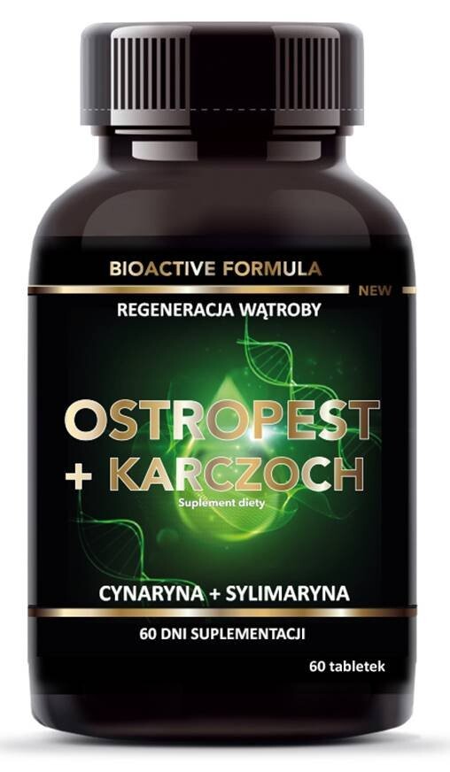 Интенсон, БАД с расторопшей и артишоками, 60 таблеток Intenson
Интенсон, БАД с расторопшей и артишоками, 60 таблеток Intenson