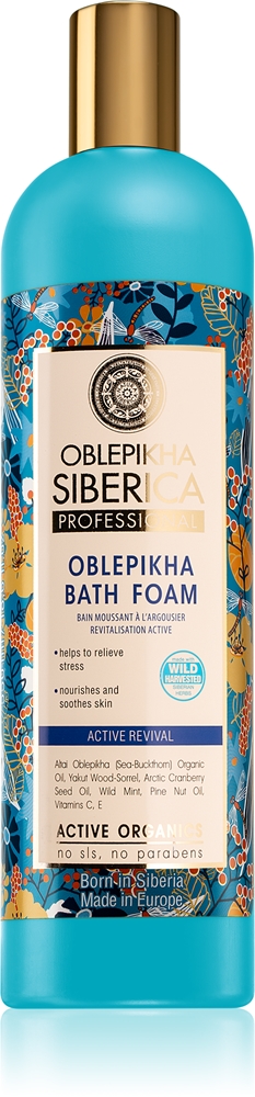 Освежающая пена для ванн «Облепиха» Natura Siberica, 550 мл
Освежающая пена для ванн «Облепиха» Natura Siberica, 550 мл