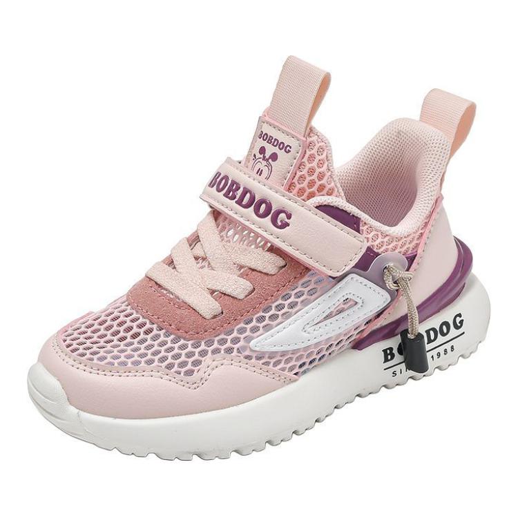 Износостойкие дышащие противоскользящие детские повседневные кроссовки Kids' BOBDOG, розовый
Износостойкие дышащие противоскользящие детские повседневные кроссовки Kids' BOBDOG, розовый