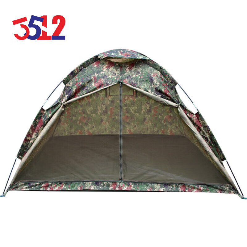 3512 уличная камуфляжная палатка с ручным управлением для кемпинга на открытом воздухе, защита от холода в ночное время, двойной камуфляж, быстрое открытие 
3512 уличная камуфляжная палатка с ручным управлением для кемпинга на открытом воздухе, защита от холода в ночное время, двойной камуфляж, быстрое открытие
