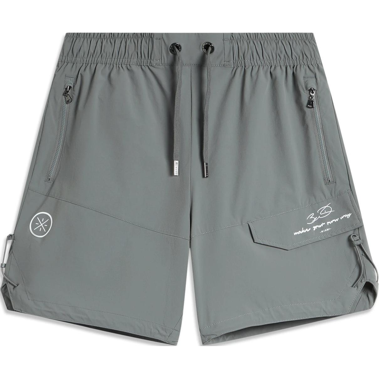 Повседневные шорты мужские Shadow Gray LINING, серый
Повседневные шорты мужские Shadow Gray LINING, серый