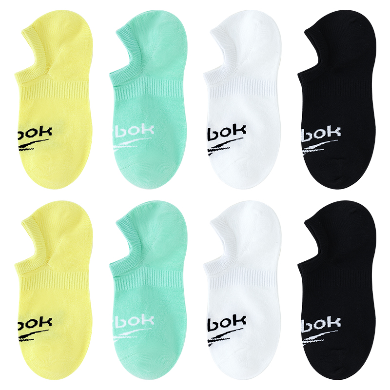 Носков невидимки unisex 8 пар Reebok, желтый
Носков невидимки unisex 8 пар Reebok, желтый