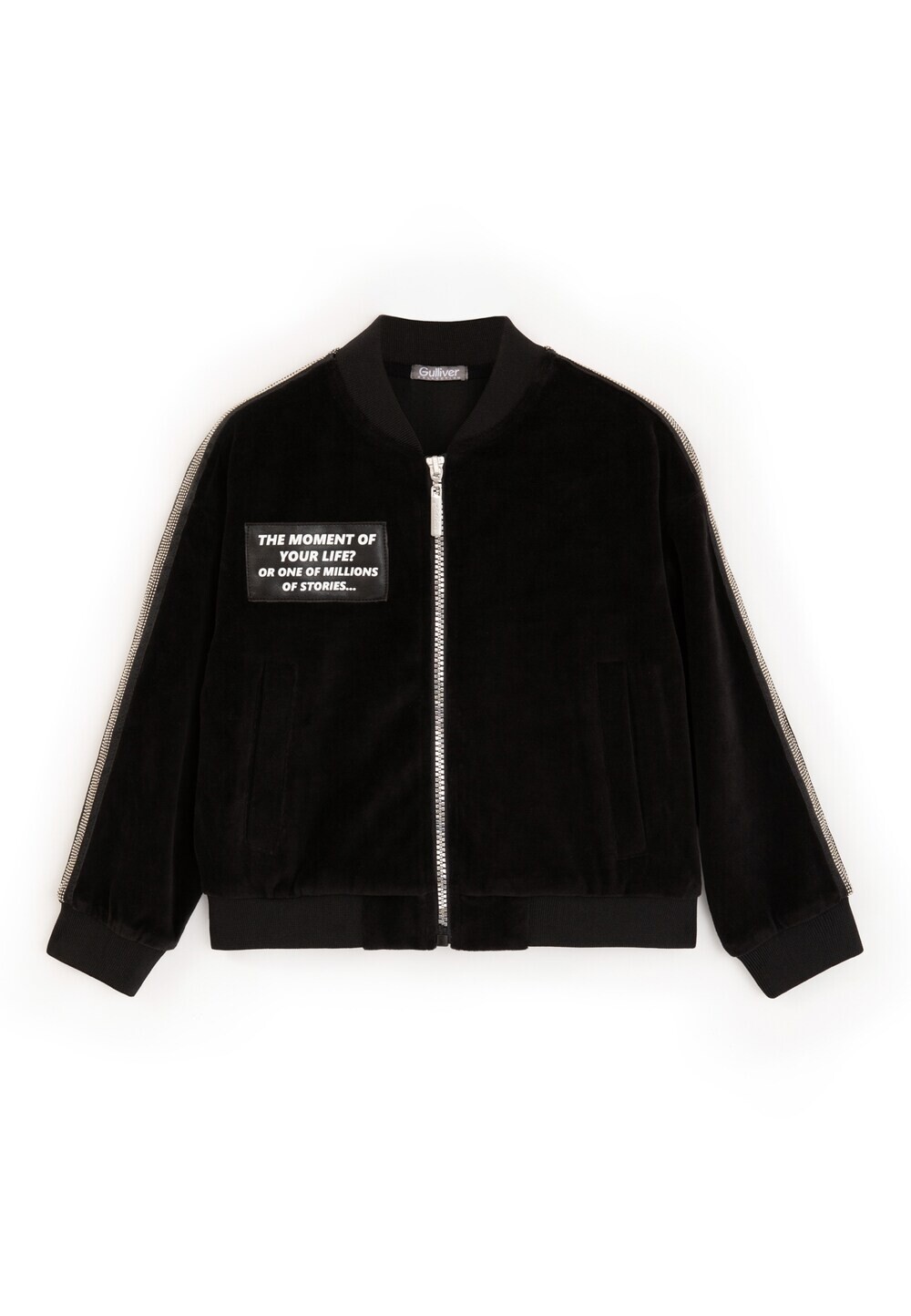 Толстовка на молнии Gulliver, черный
Толстовка на молнии Gulliver, черный