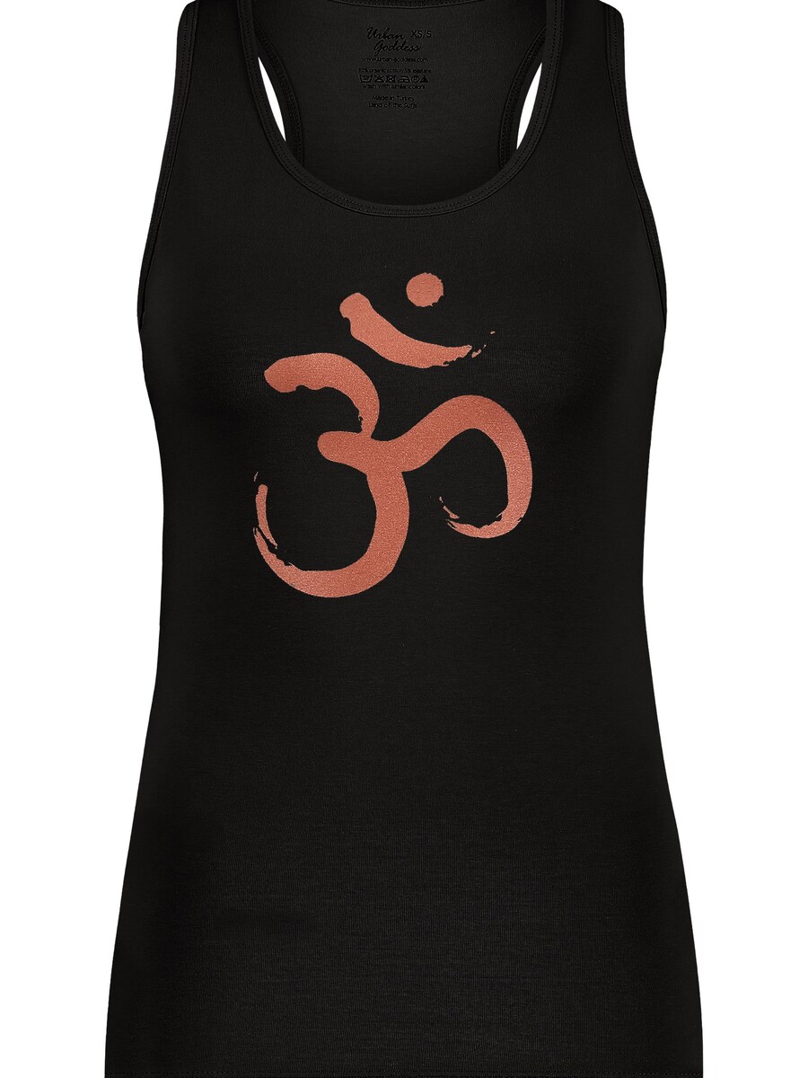 Спортивный топ Urban Goddess Yoga & Activewear OM Core sports Yoga and Pilates tank, черный
Спортивный топ Urban Goddess Yoga & Activewear OM Core sports Yoga and Pilates tank, черный