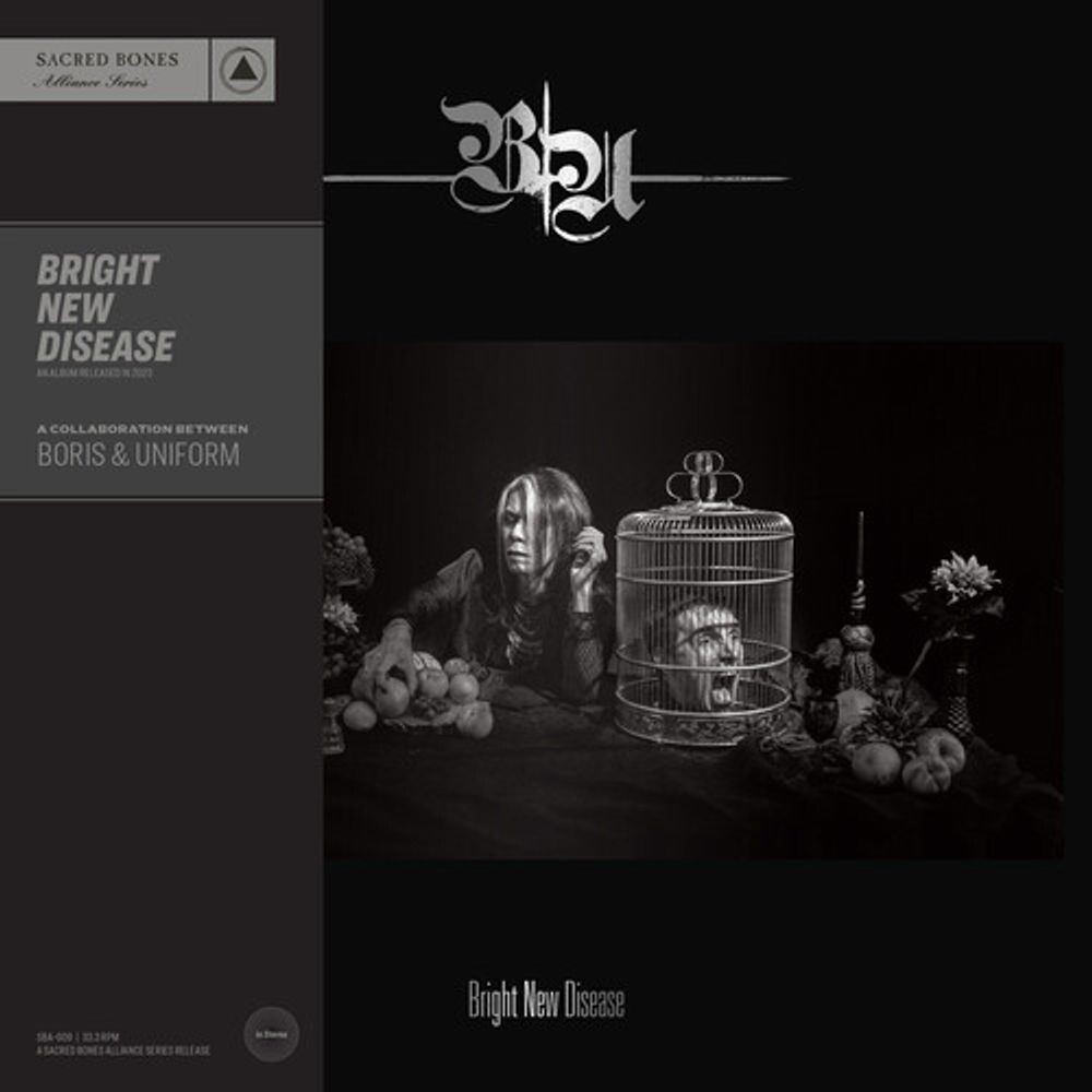 Диск CD Bright New Disease - Boris, Uniform
Диск CD Bright New Disease - Boris, Uniform