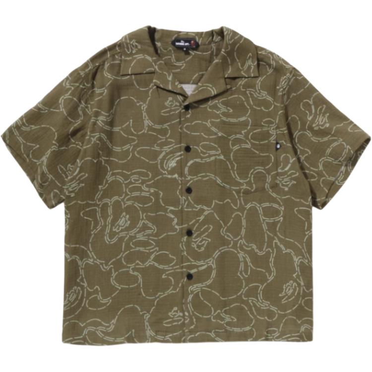 Рубашка Bape Printed Casual S/S A BATHING APE, желтый
Рубашка Bape Printed Casual S/S A BATHING APE, желтый