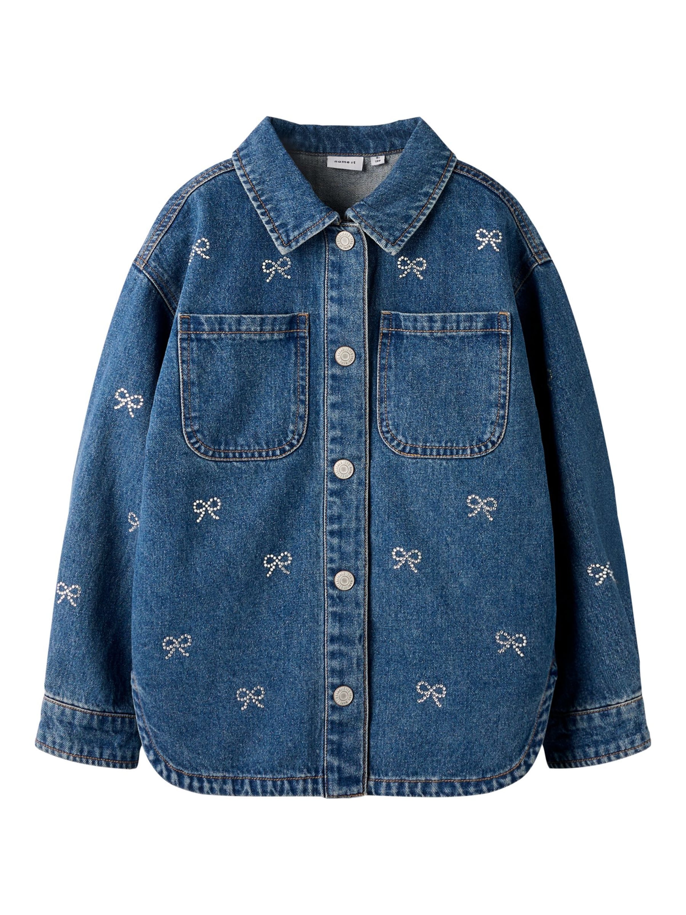 NAME IT Куртка для межсезонья в темно-синем цвете
NAME IT Куртка для межсезонья в темно-синем цвете