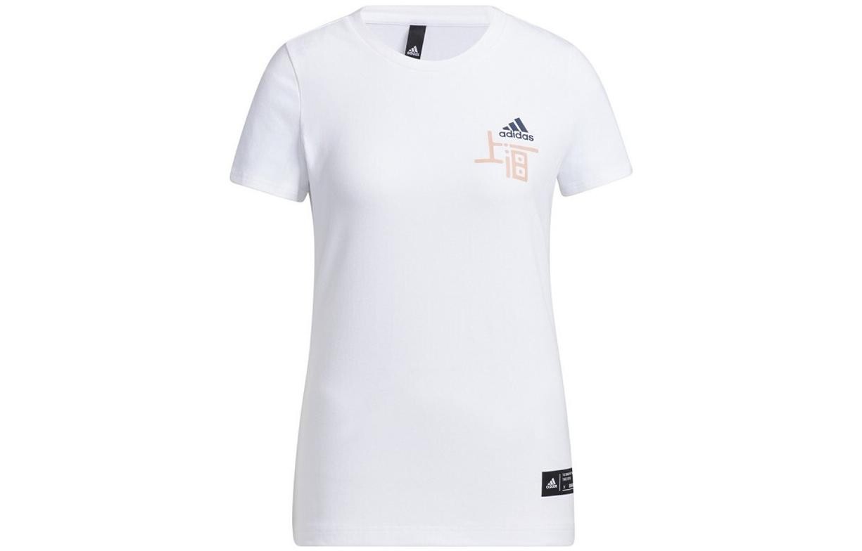 Футболка женская белая Adidas
Футболка женская белая Adidas