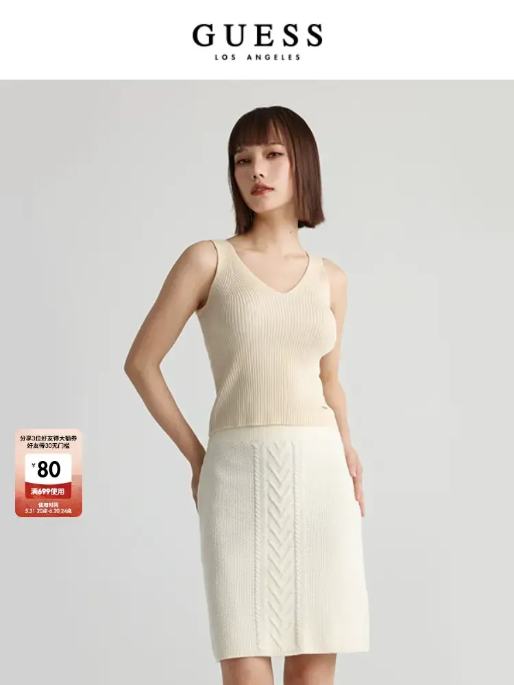 Жилет женский Guess, хаки
Жилет женский Guess, хаки