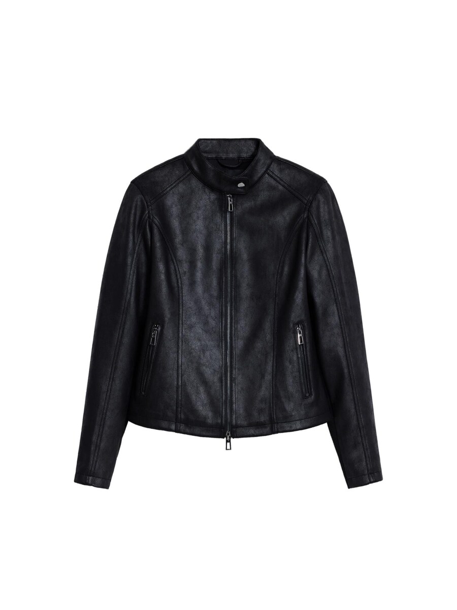 Куртка межсезонная Desigual, черный
Куртка межсезонная Desigual, черный