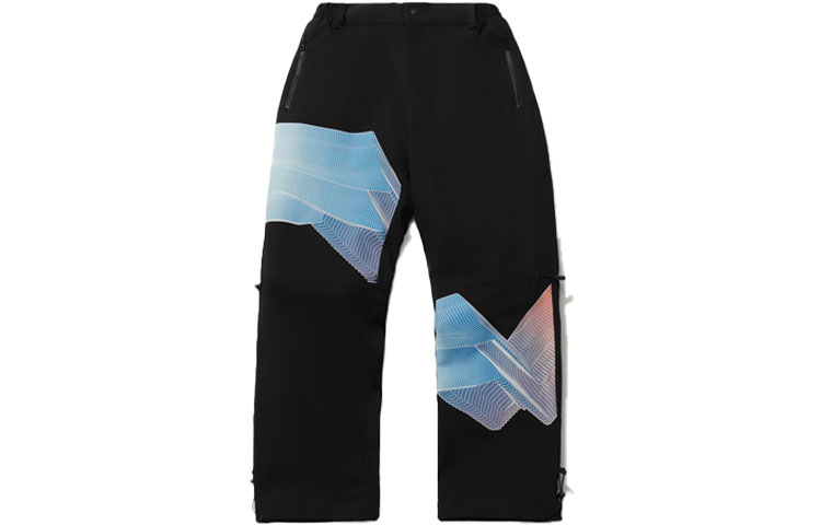 Трикотажные спортивные штаны мужские LiNing, черный
Трикотажные спортивные штаны мужские LiNing, черный