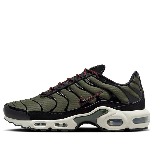 Кроссовки air max plus Nike, зеленый 
Кроссовки air max plus Nike, зеленый