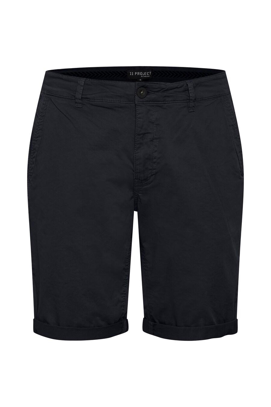 Обычные брюки- чинос 11 Project Siljan, черный
Обычные брюки- чинос 11 Project Siljan, черный