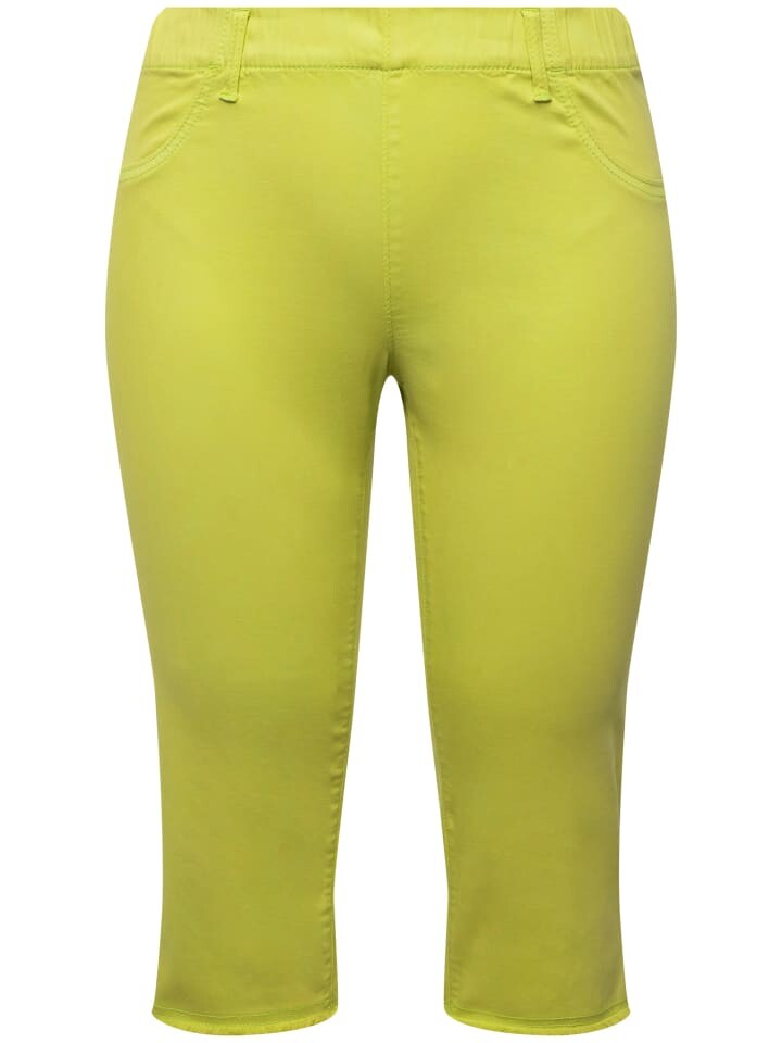 Тканевые брюки Ulla Popken, цвет neongrün
Тканевые брюки Ulla Popken, цвет neongrün