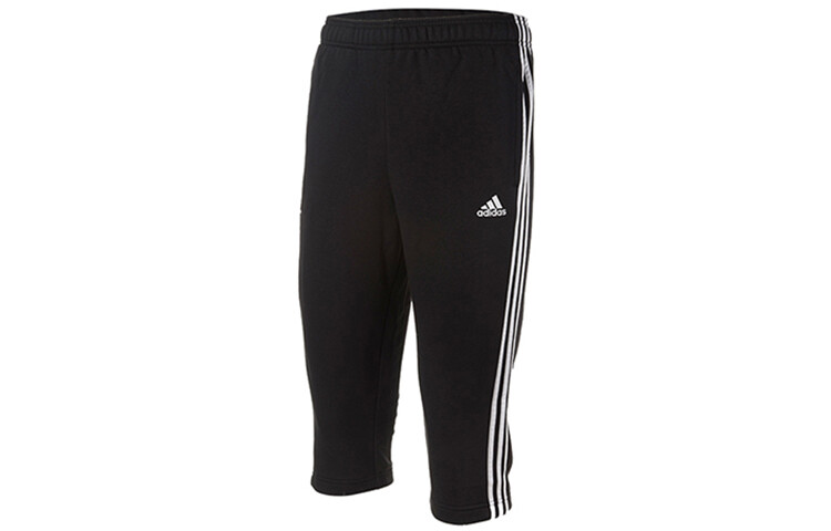 Трикотажные спортивные штаны мужские Adidas 
Трикотажные спортивные штаны мужские Adidas