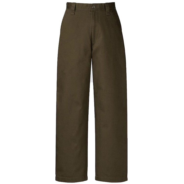 Повседневные брюки мужские темно-коричневые Uniqlo, коричневый
Повседневные брюки мужские темно-коричневые Uniqlo, коричневый