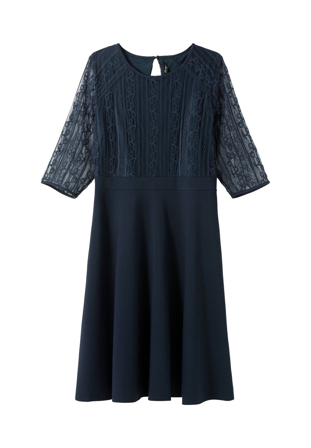 Коктейльное платье с цветочным кружевом и шифоновыми рукавами sheego, цвет Nachtblau
Коктейльное платье с цветочным кружевом и шифоновыми рукавами sheego, цвет Nachtblau