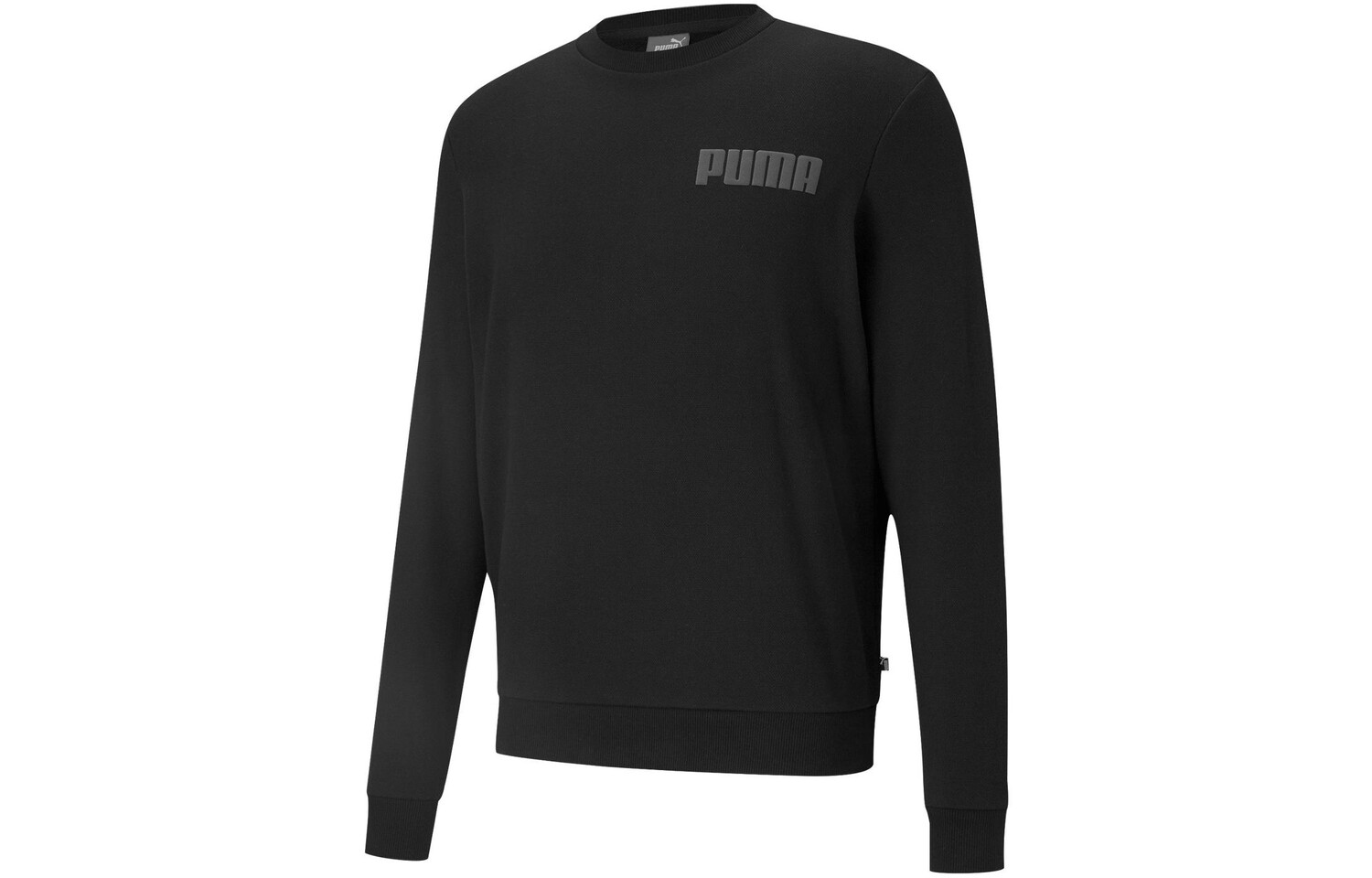 Мужская толстовка Puma, цвет Black
Мужская толстовка Puma, цвет Black