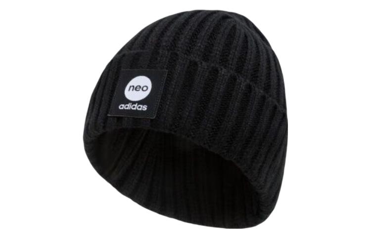 Берет унисекс Adidas, черный
Берет унисекс Adidas, черный