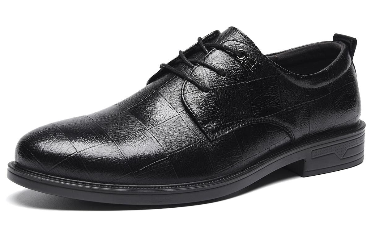 Мужские туфли HLA черные на низком каблуке
Мужские туфли HLA черные на низком каблуке