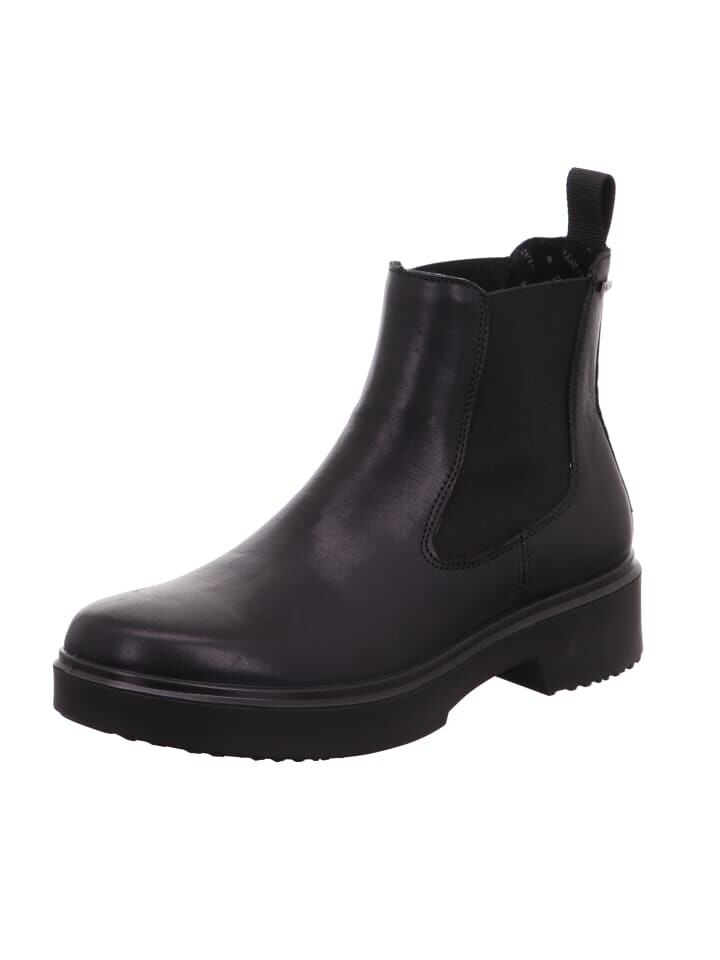 Ботинки челси Legero Chelsea ANGEL, черный
Ботинки челси Legero Chelsea ANGEL, черный