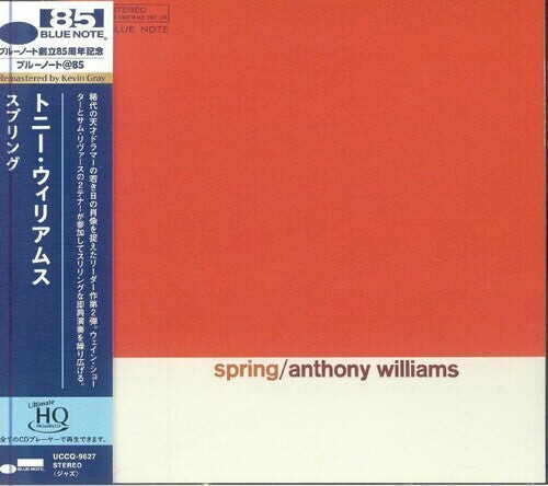 CD диск Williams, Tony: Spring - UHQCD
CD диск Williams, Tony: Spring - UHQCD