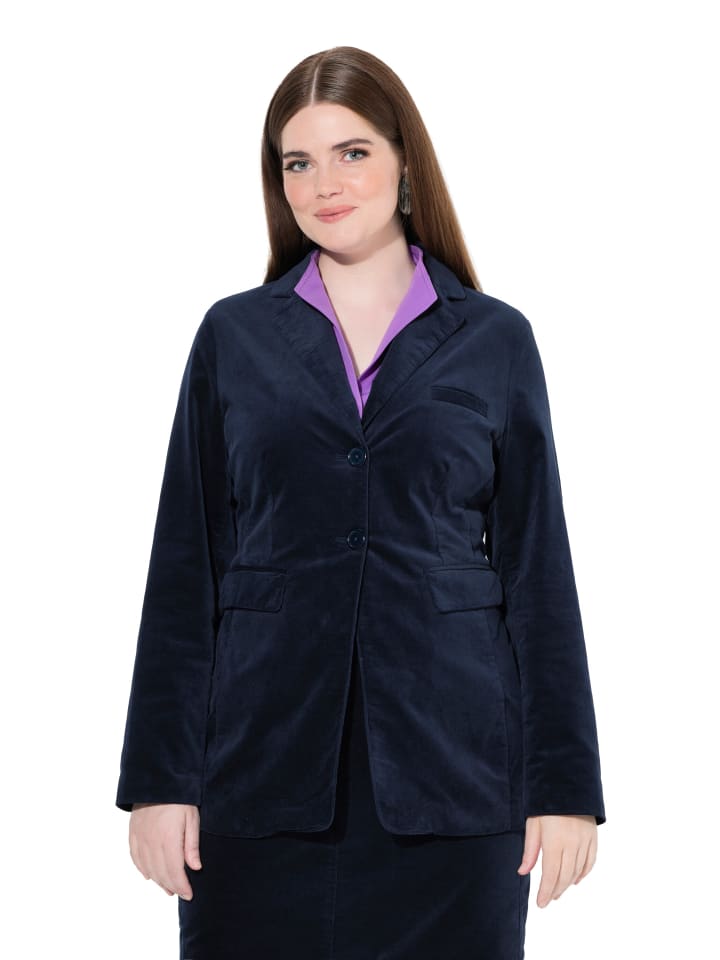 Ulla Popken Пиджак темно-синего цвета
Ulla Popken Пиджак темно-синего цвета