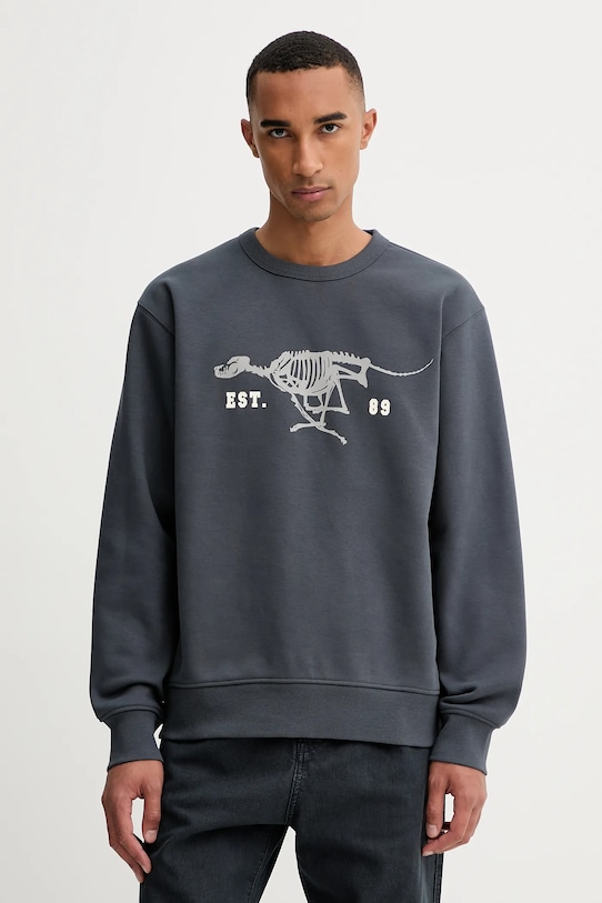 Толстовка G-Star, серый
Толстовка G-Star, серый