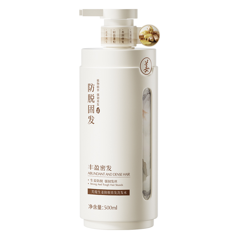 Шампунь / Шампунь-мыло Unisex Poetida
Шампунь / Шампунь-мыло Unisex Poetida