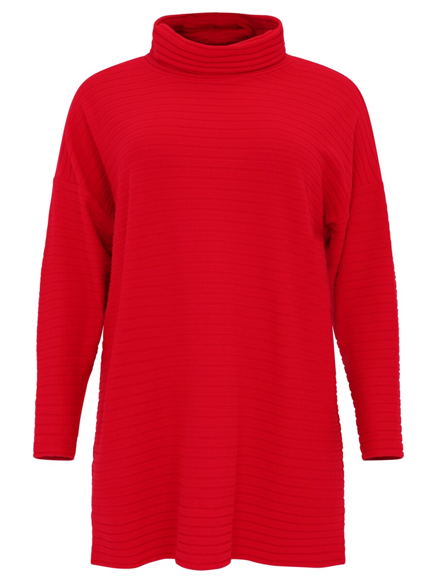 Свитер YOEK hoher Kragen, красный
Свитер YOEK hoher Kragen, красный