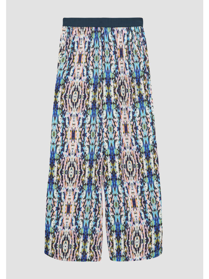 Тканевые брюки s.Oliver, цвет creme-mehrfarbig
Тканевые брюки s.Oliver, цвет creme-mehrfarbig