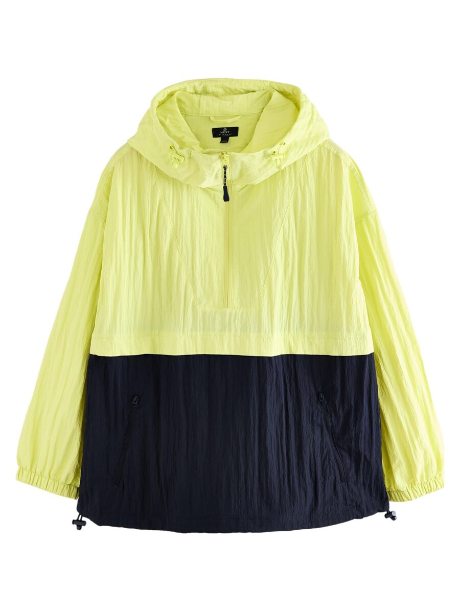 Межсезонная куртка Next, лаймовый
Межсезонная куртка Next, лаймовый