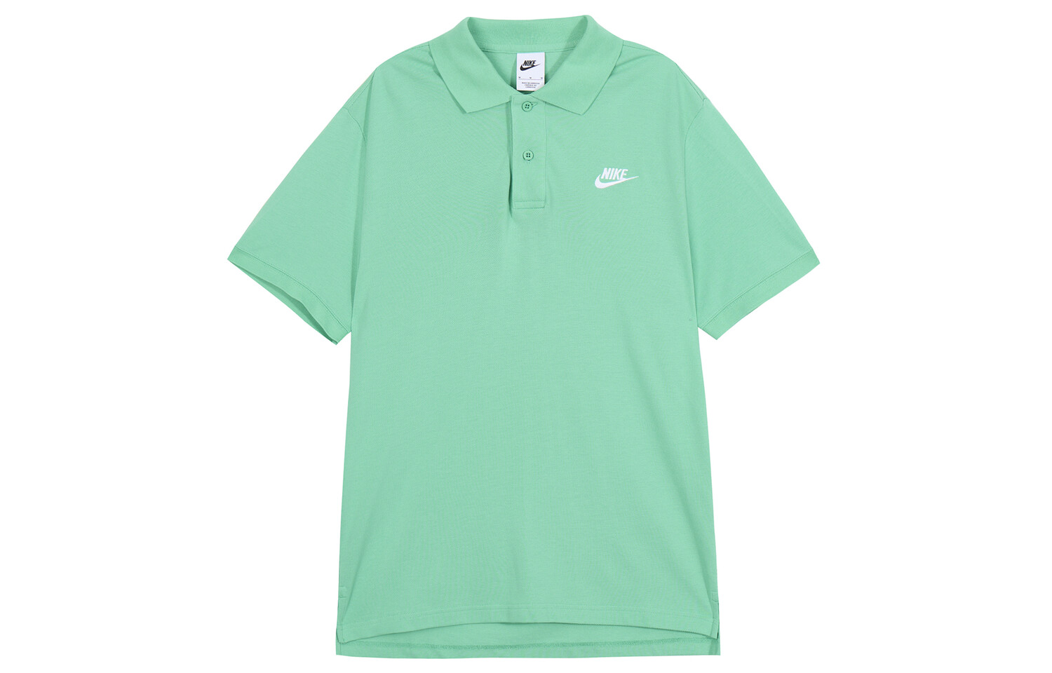 Футболка мужская Keylime Nike, цвет Keylime
Футболка мужская Keylime Nike, цвет Keylime