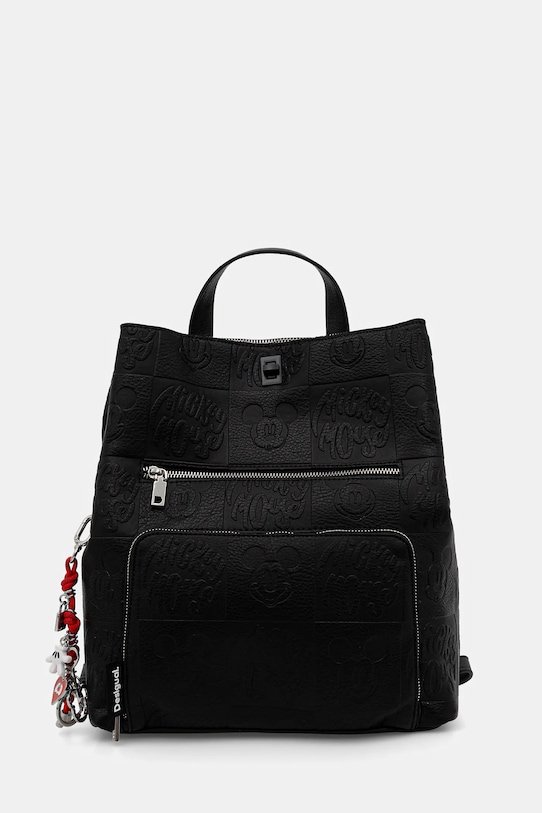 Рюкзак ALL MICKEY SUMY Desigual, черный
Рюкзак ALL MICKEY SUMY Desigual, черный