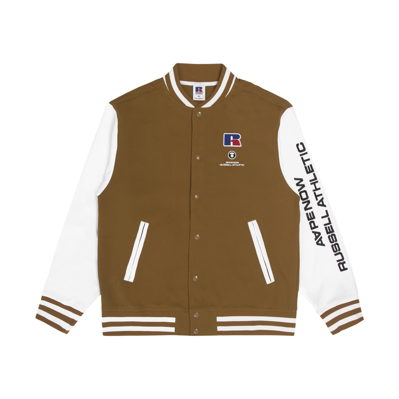 Aape Бейсбольная майка, Brown BGD
Aape Бейсбольная майка, Brown BGD