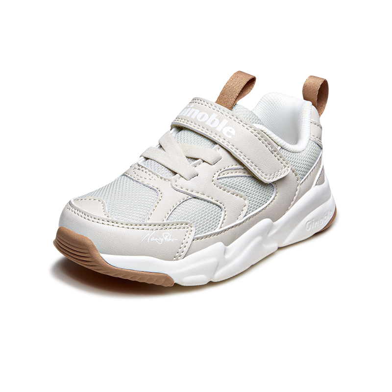 Детская обувь для повседневной жизни Детская обувь Детская обувь GINOBLE, серый
Детская обувь для повседневной жизни Детская обувь Детская обувь GINOBLE, серый