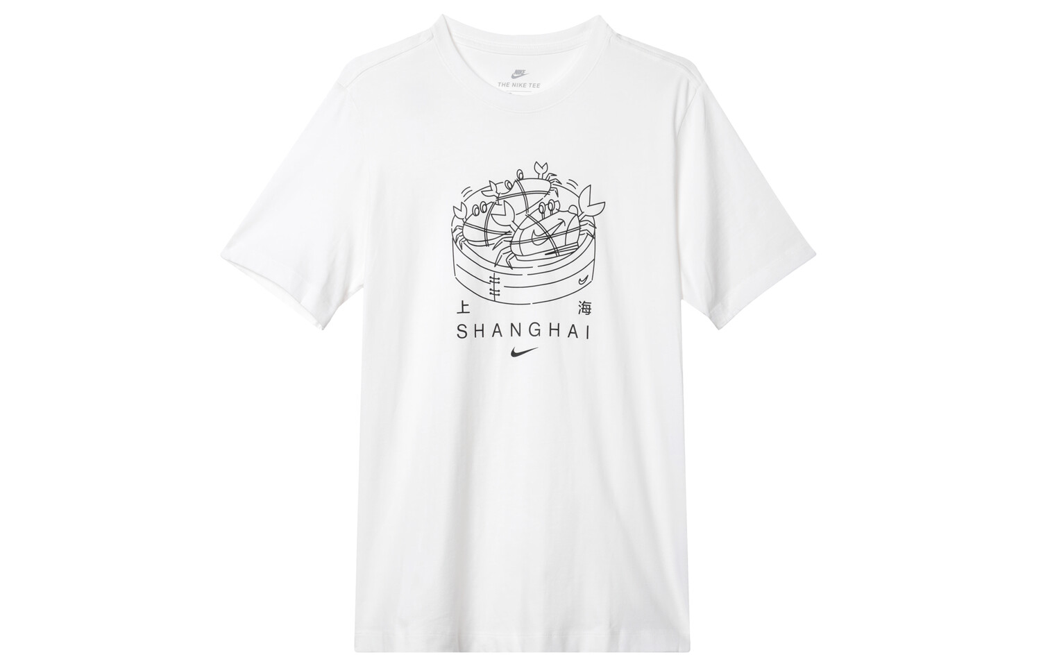 Футболка мужская белая Nike, белый
Футболка мужская белая Nike, белый